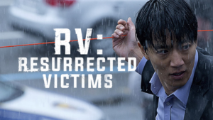 RV Resurrected Victims Poster