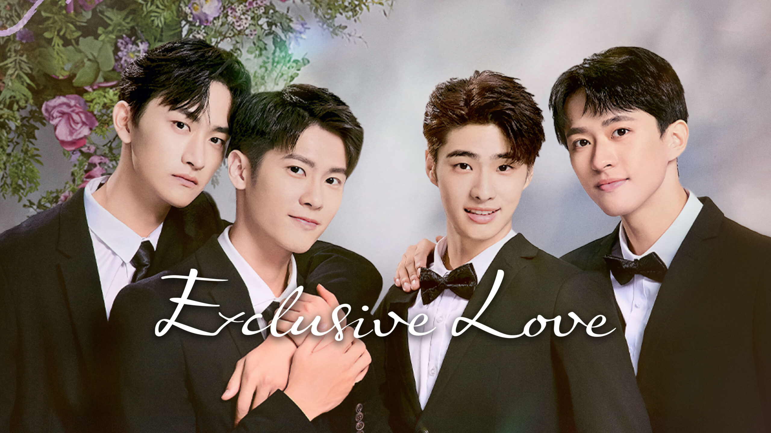 *Exclusive Love* is a Taiwanese BL drama exploring love, loss, and growth through funerals and weddings, teaching life lessons through its heartfelt story.
