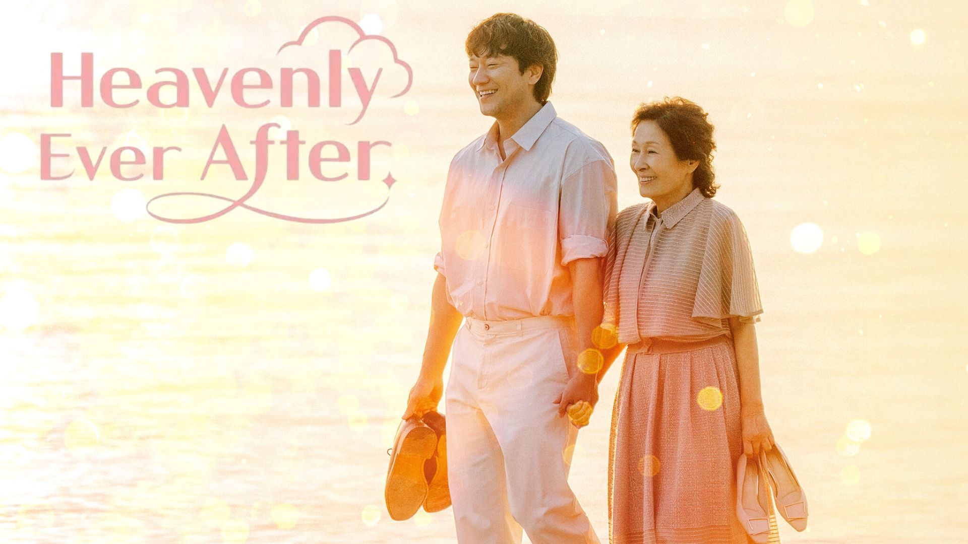 Heavenly Ever After, a touching Korean drama that blends romance, fantasy, and the afterlife