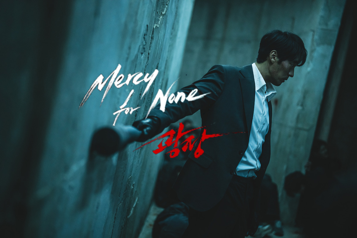 A gripping revenge thriller where loyalty is tested, truth is brutal, and survival demands sacrifice. *Mercy for None* is a must-watch noir masterpiece!